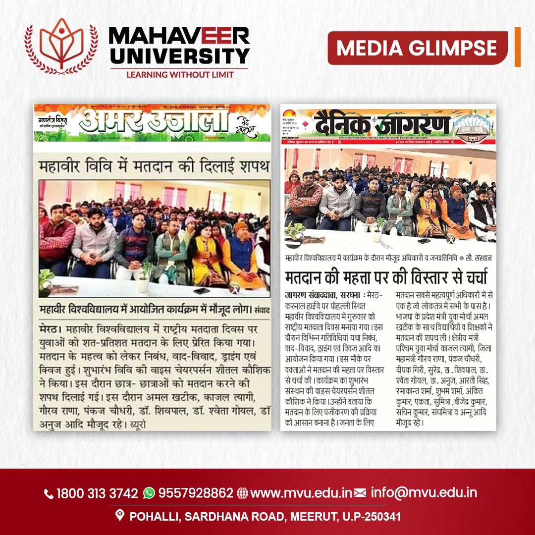 National Voters Day