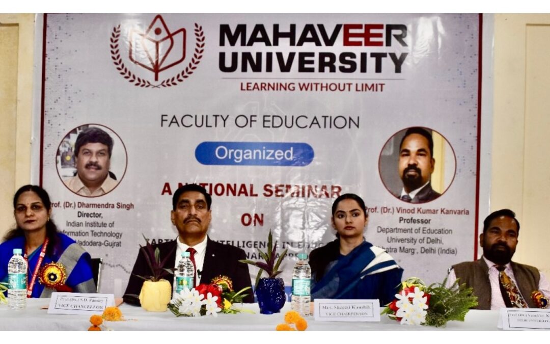 National Seminar on โArtificial Intelligence in Education: A Multidisciplinary Approachโ