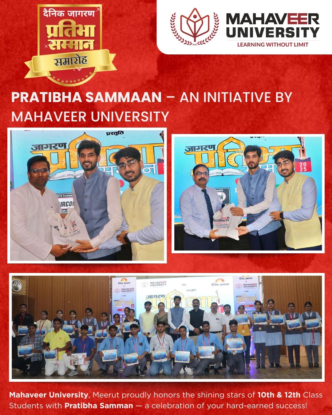 Mahaveer University & Dainik Jagran Facilitated Pratibha Sammaan 2025