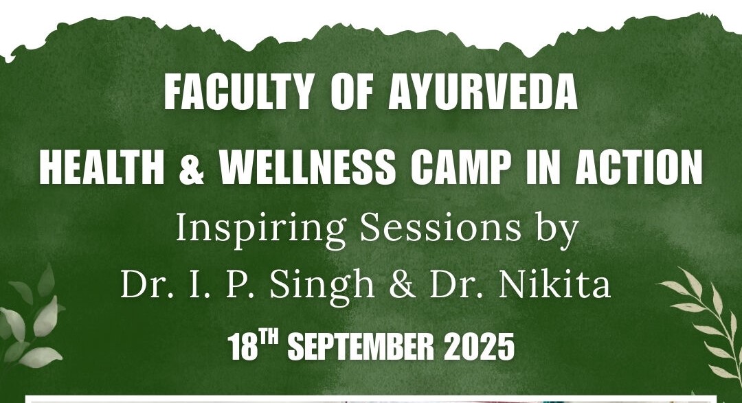Ayurveda Day Celebrations