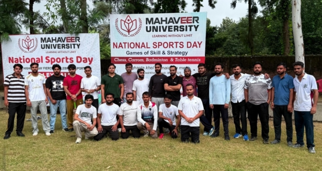 National Sports Day Celebrations