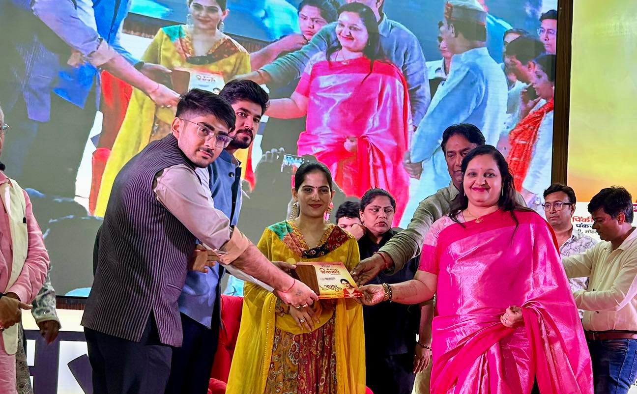 An Evening of Spiritual Enlightenment with Jaya Kishori Ji