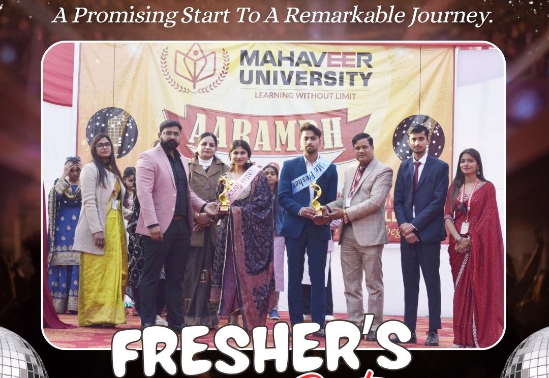 Aarambh 2K26: A Joyful Beginning for Our New Students