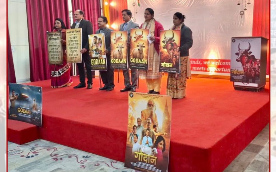 Mahaveer University Promotes Meaningful Cinema Celebrating Indian Culture