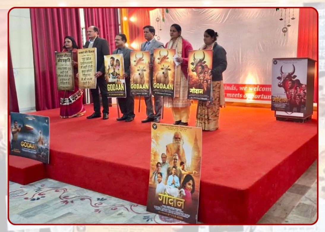 Mahaveer University Promotes Meaningful Cinema Celebrating Indian Culture