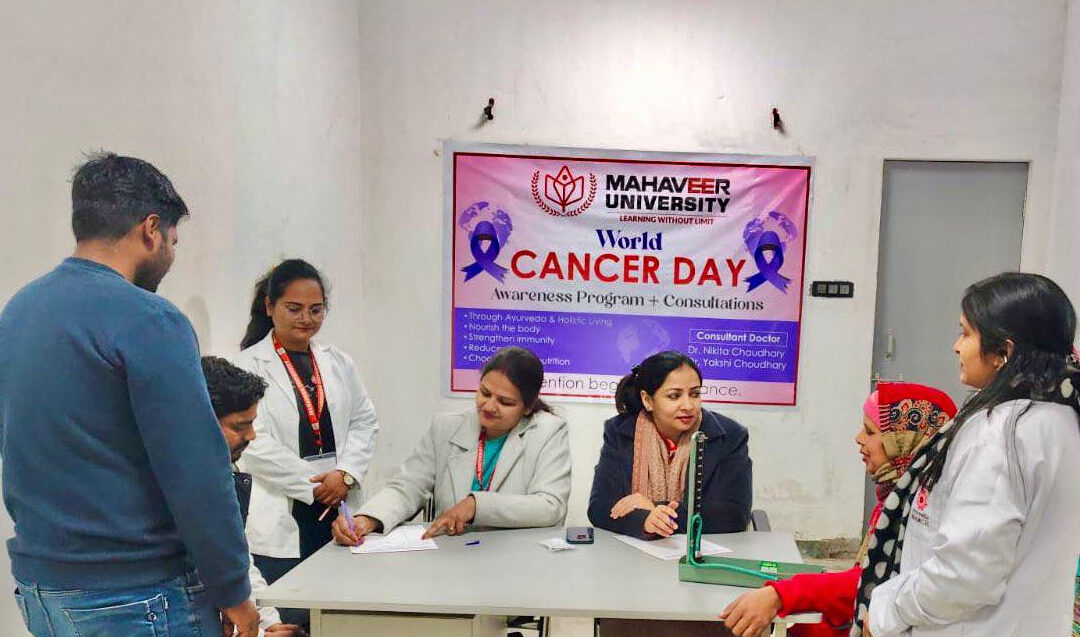 Mahaveer University Observes World Cancer Day with Awareness Program