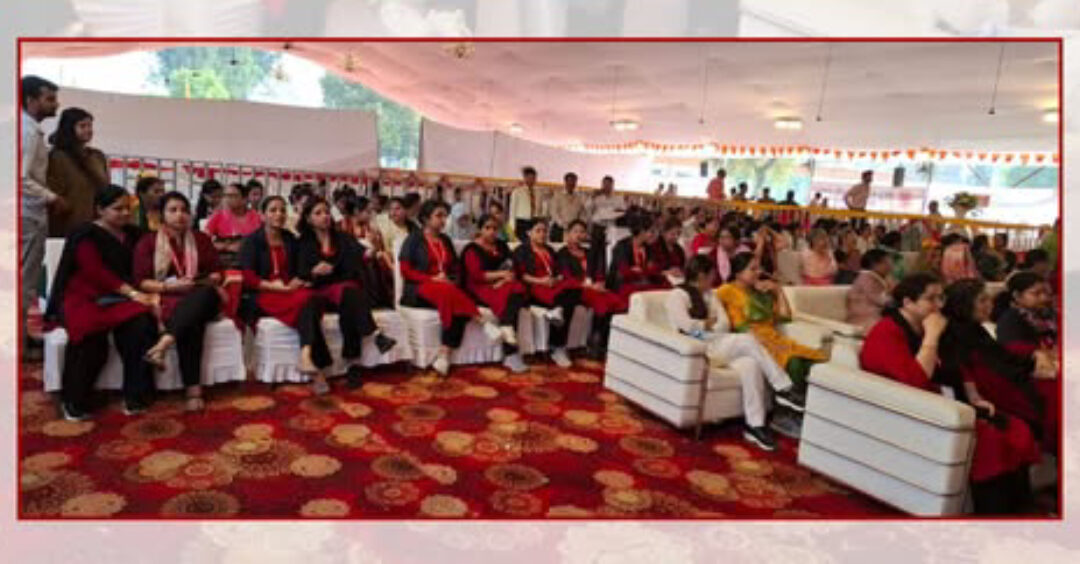 Sanskriti Jagran Mahotsav