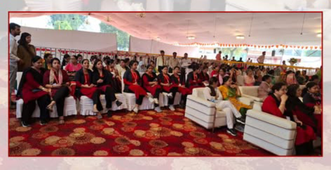 Sanskriti Jagran Mahotsav