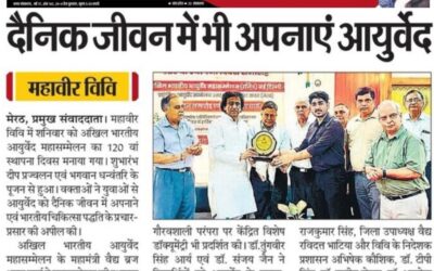 University in the Headlines Celebrating a Legacy of Ayurveda