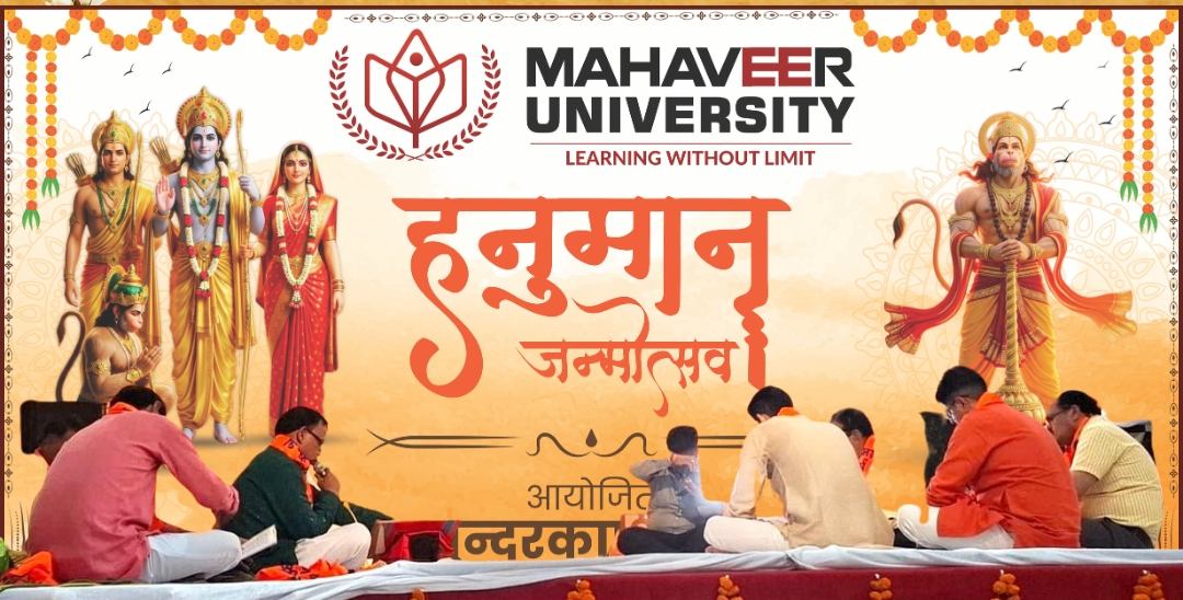 Shri Hanuman Janmotsav Celebrations