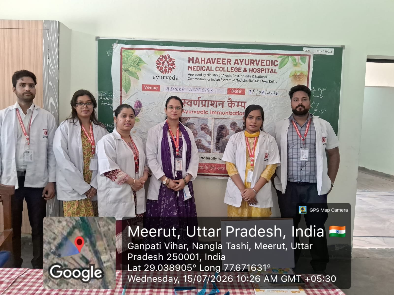 Swarnpraashan Day Camps