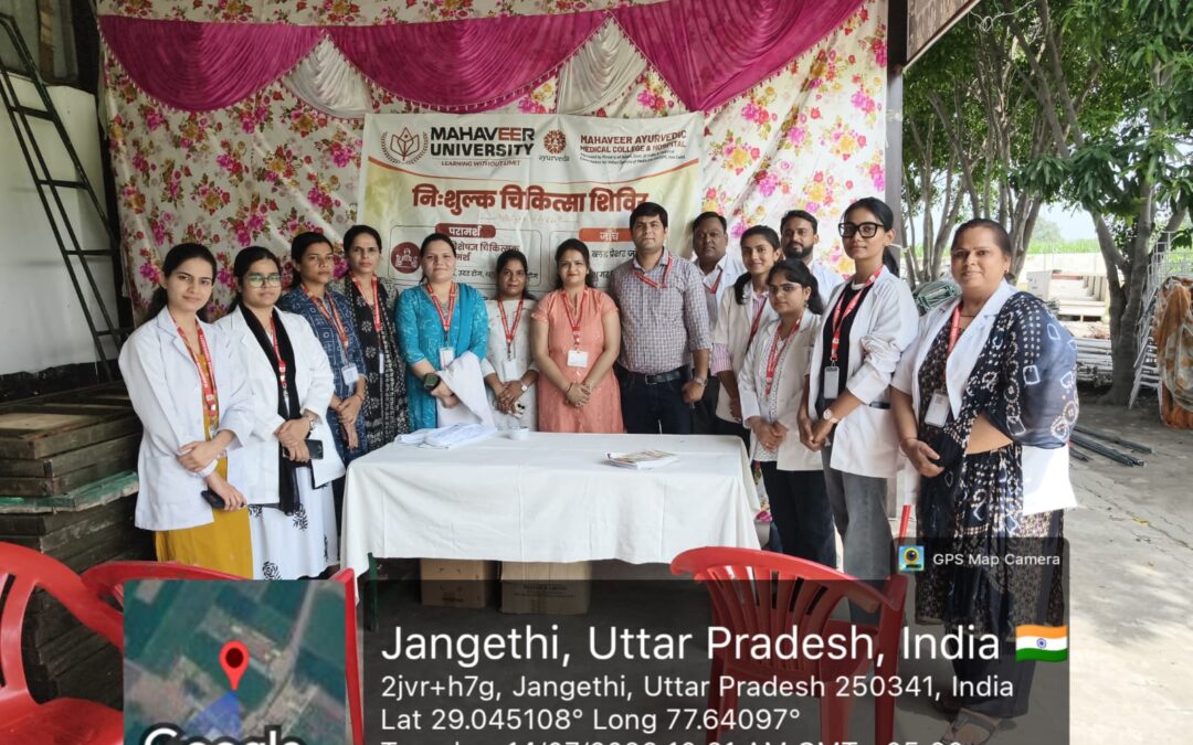 Community Medical Camp At Village Jangethi