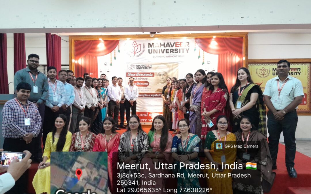 Teachers’ Day Celebrations
