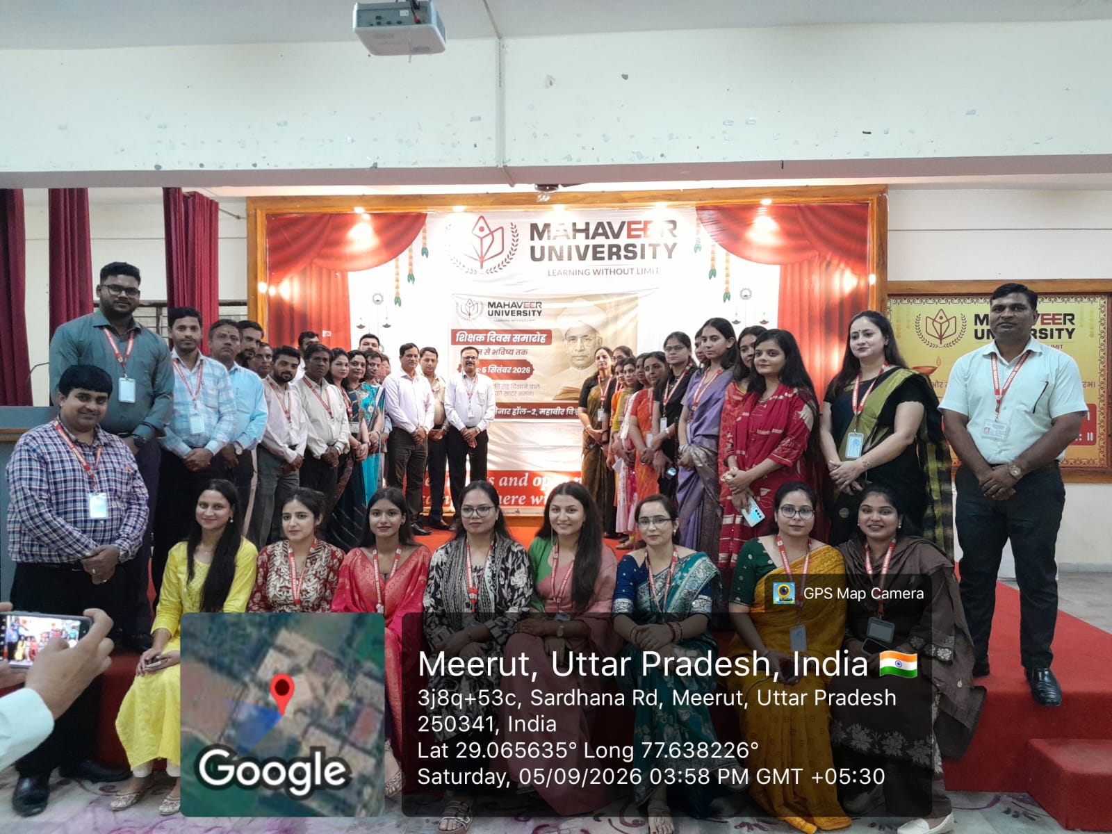 Teachers’ Day Celebrations