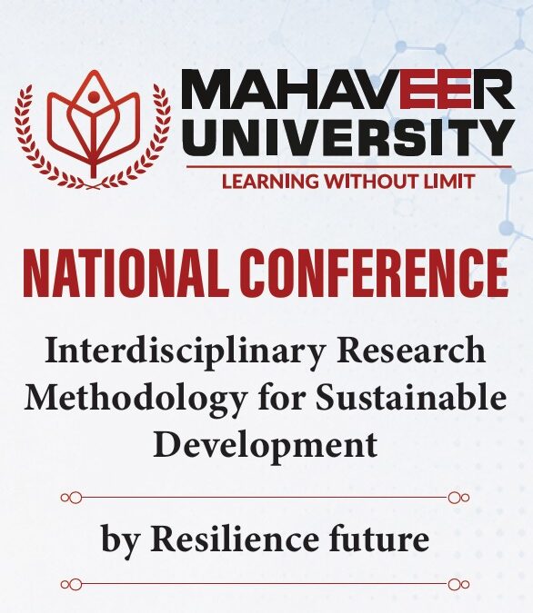 National Conference on Interdisciplinary Research Methodology for Sustainable Development